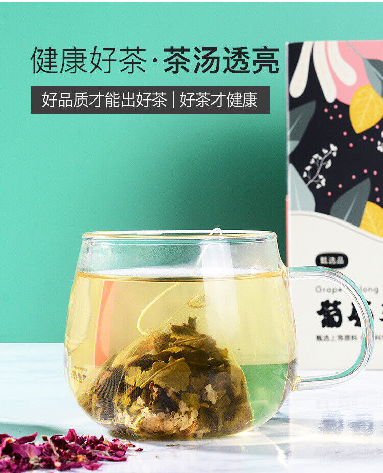 Grape Oolong Tea Flavored Tea Bag Japanese Grape Oolong Tea