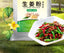 Pure Ginger Powder Raw Material Seasoning Marinated Filling Spice Powder 500g