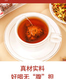 Chrysanthemum Cassia Seed Tea 250g/bag Wolfberry Chen Pi Osmanthus Health Tea