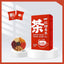 Rose blood black sugar tea Brown sugar ginger jujube tea longan wolfberry