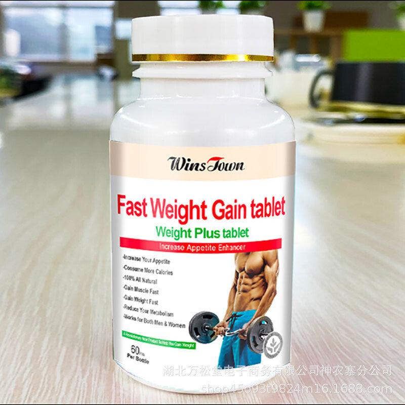 Fast Weight Gain tablets herb weight gainer plus pills