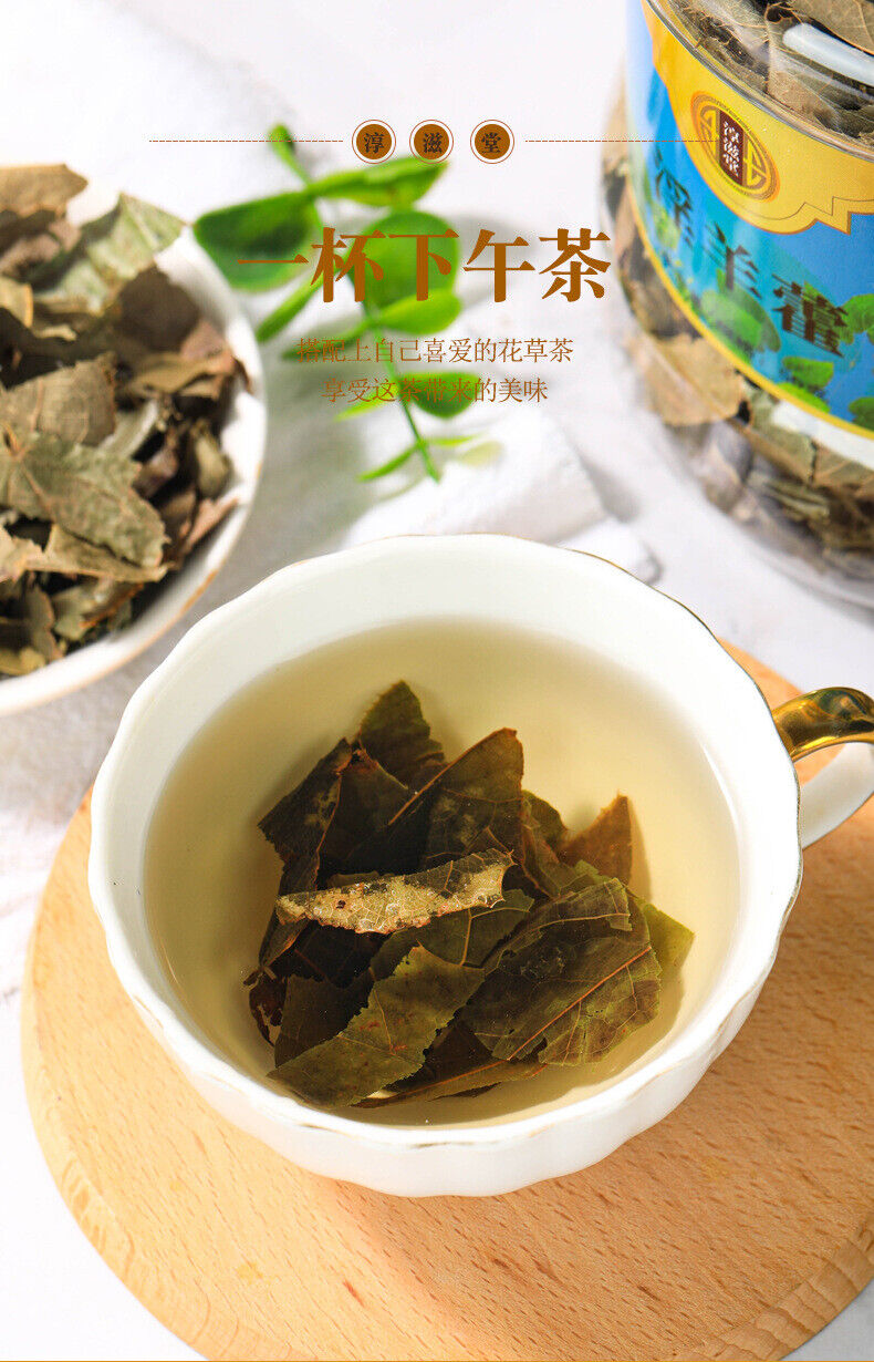 50g/jar Epimedium leaf whole leaf male tonic infusion ingredients infusion tea