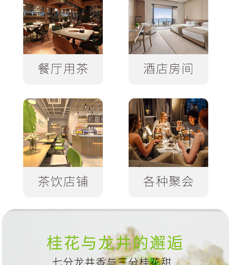 100 Bags Premium Dried Osmanthus Flower Tea Triangle Bag Osmanthus Longjing Tea