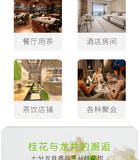 100 Bags Premium Dried Osmanthus Flower Tea Triangle Bag Osmanthus Longjing Tea