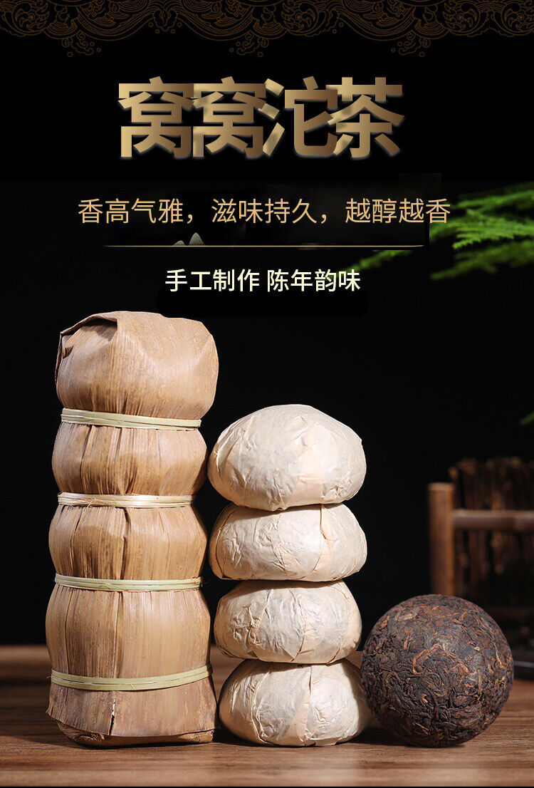 100g/tuo Yunnan tea raw materials Pu'er Tuo tea Vouvou Tuo tea Menghai ripe tea