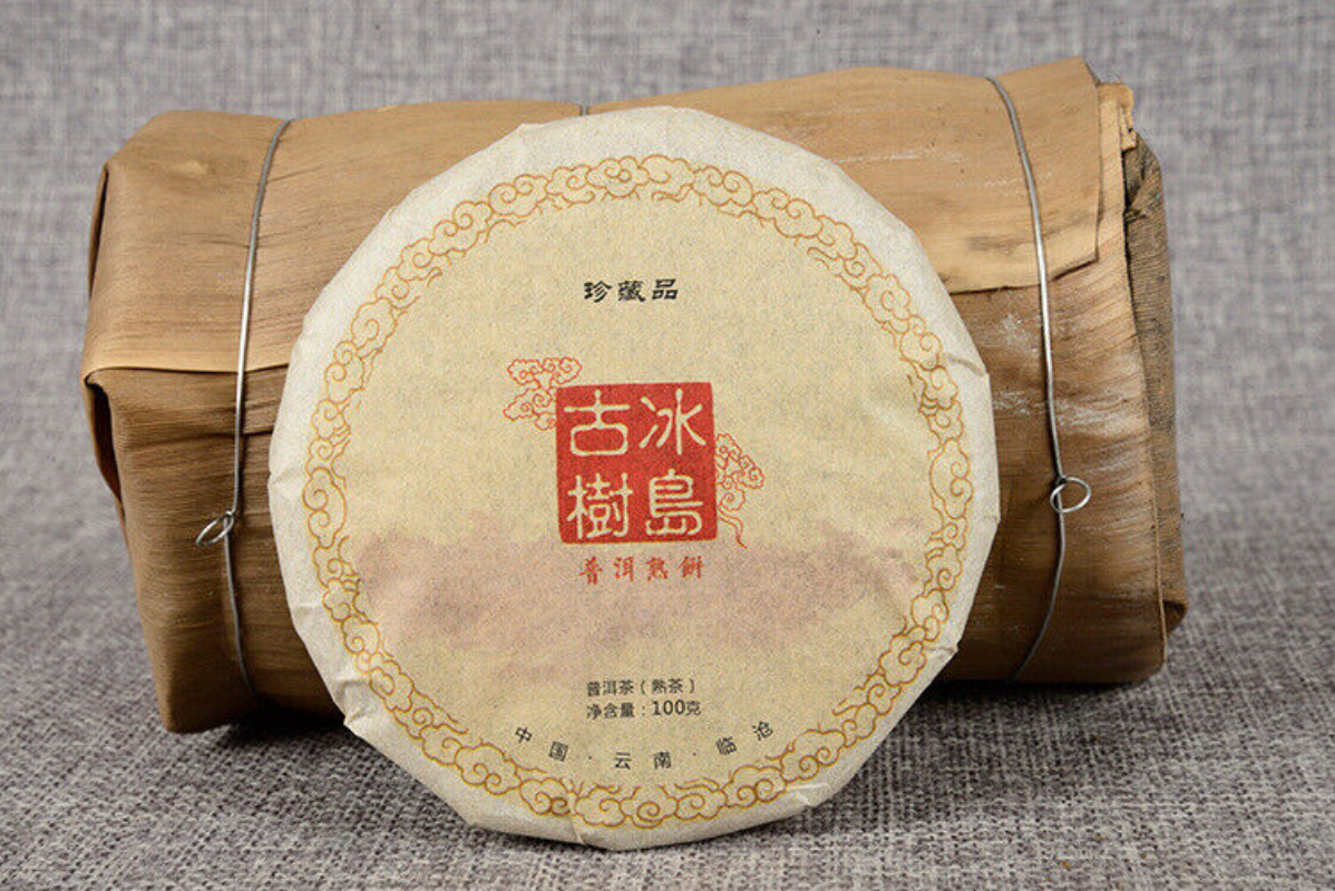 100g*3 Yunnan Pu'er Tea Leaves Icelandic Ancient Tree Organic Ripe Tea Cake
