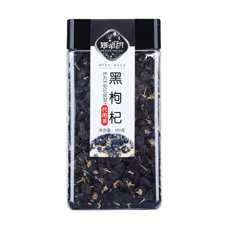 Arbitrary Combination of Floral Tea Herbal Tea, Rose, Honeysuckle, Jasmine Tea