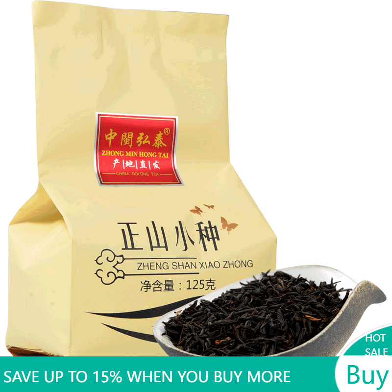 125g Fujian Wuyi Non-Smoked Lapsang Souchong Tea High Mountain Tea Black Tea