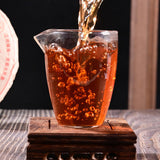 10 Year Aged Jingmai Mountain Ripe Pu-erh Tea Cake Rich Aroma Yunnan Tea