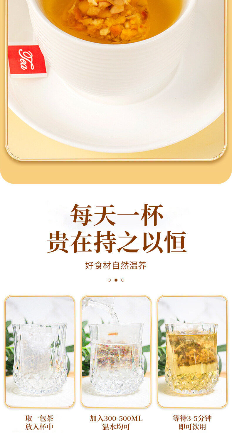 100g Radix Fici Hirtae Indian Buead 五指毛桃土茯苓代用茶