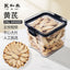 Wild Gansu Minxian Astragalus Slices 200g Juhe Tai Premium Herbal Immune Tea