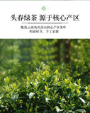 Jasmine Tea Hengxian Jasmine Tea Extra Strong Fragrance Jasmine Green Tea 400g