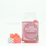 Glutathione Skin Whitening Gummies With Natural Antioxidant Collagen Anti Aging