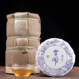100g Top Yunnan Menghai Cha Tea Cake Old Ancient Tree Pressing Process Pu'er Tea
