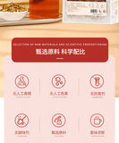 Chrysanthemum Cassia Seed Tea 250g/bag Wolfberry Chen Pi Osmanthus Health Tea