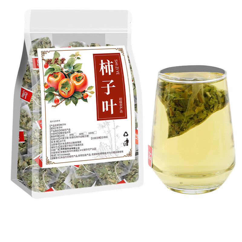 100% Natural Frost-Harvested (Pyramid Bags) Premium Persimmon Leaf Tea