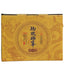 Pu'er Cha Tea Chen Xiang Tea Tea 357g/12.59oz Puerh Tea Cake Old Banzhang Tea