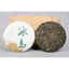 Early Spring Puerh Tea Icelandic Cake Tea Organic Green Tea 100g*3pcs