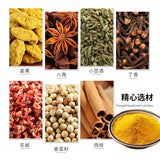 HELLOYOUNG Curry Powder 500g Curry Seasoning Mildly Spicy Original Curry