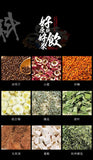 Chunzitang Sanjiang Tea Herbal Health Tea 160g(4g* 40bags )降血压降血脂降血糖
