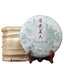 357g Yunnan Tea Puerh Tea Moonlight White Cake Jingmai Mountain Arborvitae