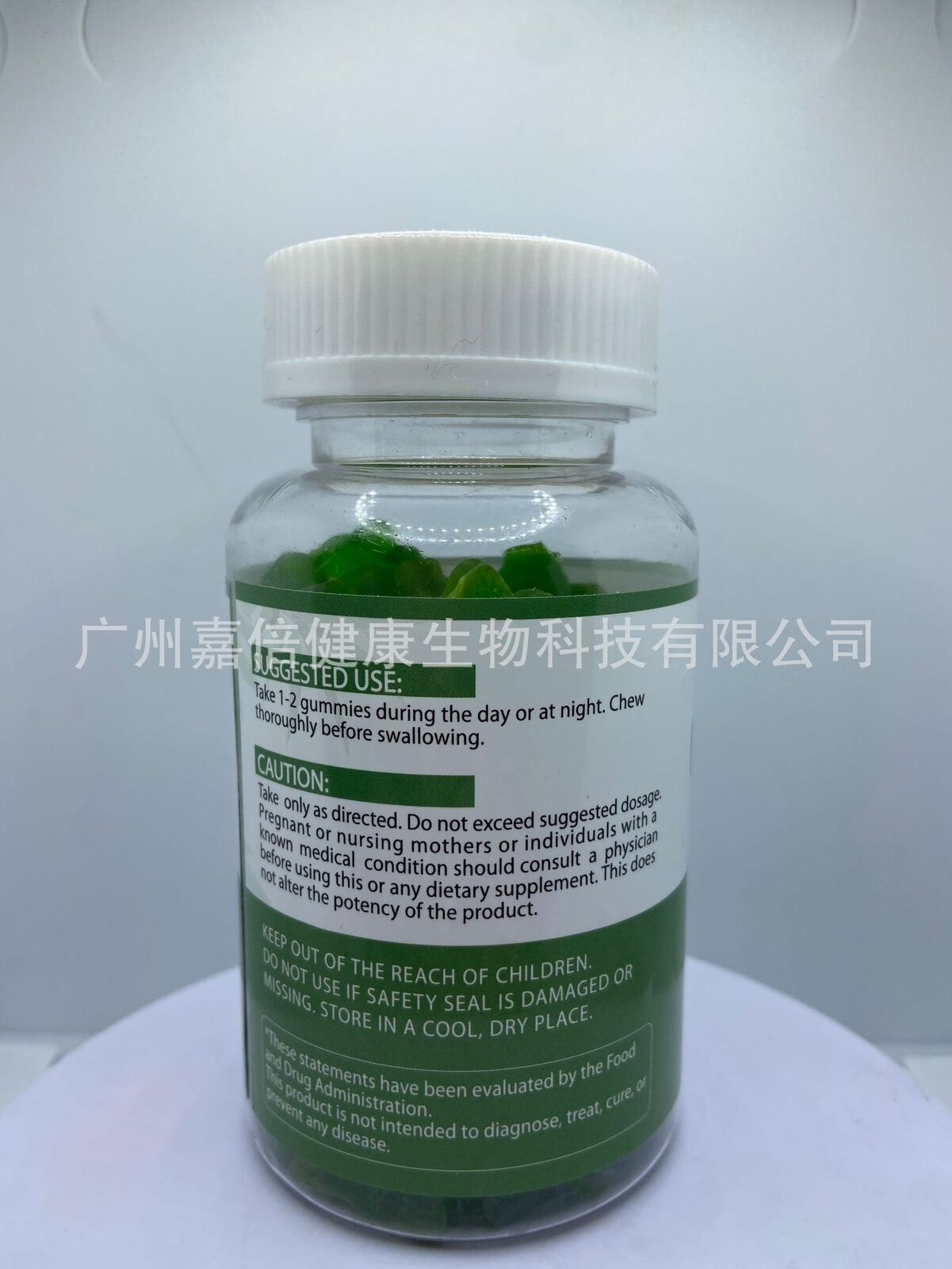 Chlorophyll Gummies Chlorophyll Gummies Immune Boosting Pectin Vitamins