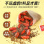 Shayuanzi, goji berries, dodder seeds, health preserving 3-flavor tea bag