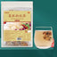 Kudzu Root Goji Berry Tea Bags Chicory Gardenia Lily Poria Herbal Blend