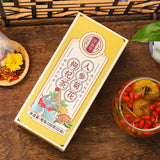 120g Ginseng Chrysanthemum Wolfberry Tea Combination Herbal Tea Health Tea