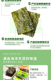 24 Packs Kim Nori Gold Kim Roasted Seasoned Seaweed Snacks 4g ( 0.14 oz )