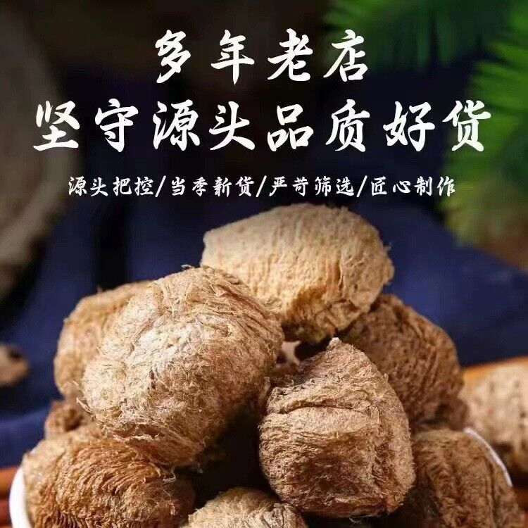 15g/can Wild Mantis Egg-case Independent Chinese Herbs Sangpiaoxiao Sulfur-free