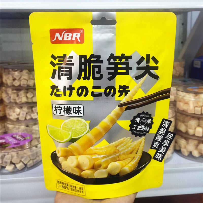 Zitronen-Pfeffer-Geschmack Knusprige Bambusspitzen Instant-Snacks 柠檬泡椒味清脆笋尖开袋即食