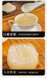 200g Genuine Gastrodia Elata Powder Special Grade Pure Ultra-fine Tianma Powder