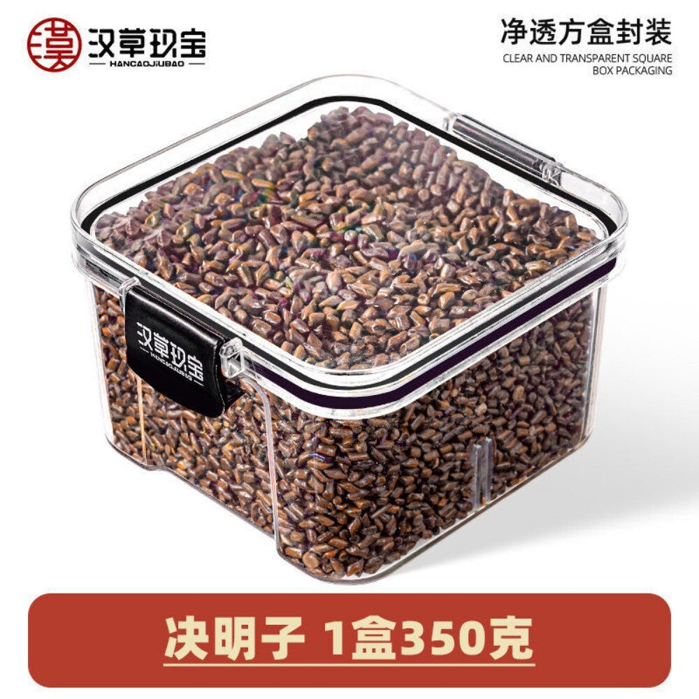 100% Natural Roasted Cassia Seed Tea Pure Herbal Digestive Infusion