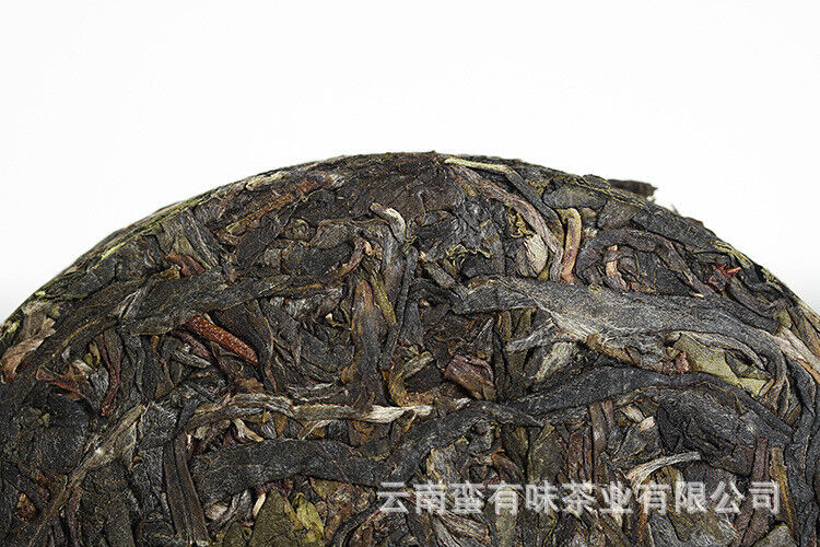 100g Yunnan Pu'er Tea Iceland Honey Rhyme Small Cake Large Tree Pu'er Raw Cake