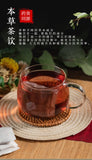 Jingyao Kang Tea Combination Tea Substitute Tea Health Herb Tea 150g
