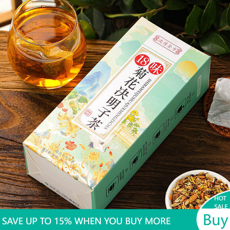 150g Chrysanthemum cassia seed tea Honeysuckle burdock wolfberry health tea bags
