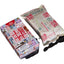 Pu Erh Tea Special Grade loose Ripe Puer Tea Healthy 100g Anning Haiwan Tea Old