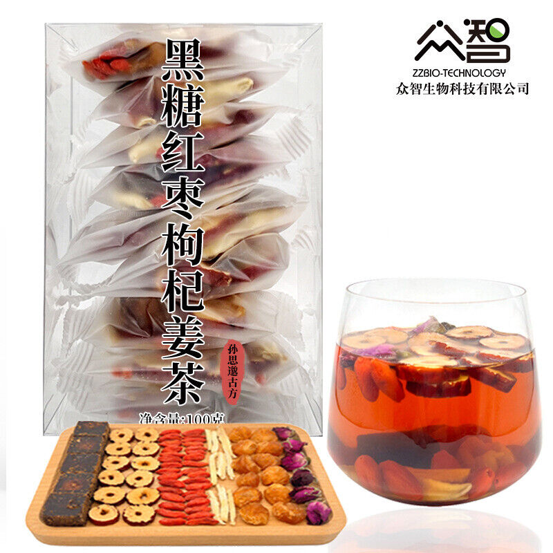 10 Packs of Combination Tea, Black Sugar, Goji Berries, Red Dates, Ginger Tea