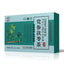 Dangshen Fuling Tea Jianpi Yipei Bagged Tea Healthy Plant Herbal Tea Drink 60g