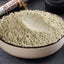 70g Cooked Black Soybean Milk & Drink Mix Pure Black Bean Powder
