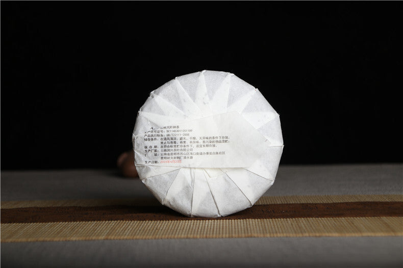 100g Yunnan Weißer Tee – Alte Baum Teeblätter, Tortenform