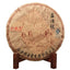 Old Ripe Tea Pu'er Tea Ripe Tea Menghai Old Ban Zhang Puerh Tea Cake 357g