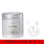 Pure Natural Pearl Powder Facial Mask Powder Soft Film Powder Brighten Skin Tone