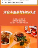 Chicory Gardenia Tea Acid Detoxification Acid Reduction Tea Kudzu Lily Tea 120g