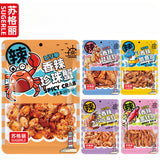 Spicy Pearl Crab Spicy Crab Small Sea Shrimp Seafood Instant Snacks