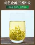 Sprout Tip Berry Tea Longshu Tender Sprouts Selenium Enriched Vine Tea 80g