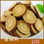 Wholesale high quality licorice tablets / large licorice herbal tea 17.6oz