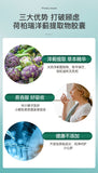 HB Liver Protection Tablets Artichokes and Artichokes Capsules 350mg*60 Capsules