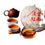 357g Yunnan Sun Dried Ancient Arbor Tree Top Dianhong Dian Hong Black Tea Cake